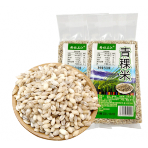 东北大豆五谷杂粮打豆浆生豆芽粗粮 5斤/袋
